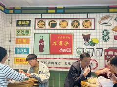 -芝麻糊世家(西华店)