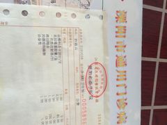 半山温泉-天目湖涵田半山温泉水乐园