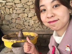 -远山有窑