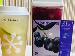 -奈雪的茶(领展中心城店)