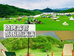 -北京金海湖景区