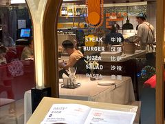 -阿妮叶李(光谷世界城店)