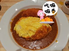 咖喱肉酱蛋包饭加炸猪排-COCO壱番屋(北京平安国际金融中心店)