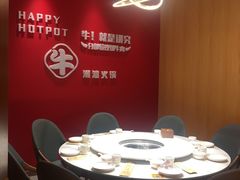 -犇鼎牛潮汕牛肉火锅(新辰里学清路店)