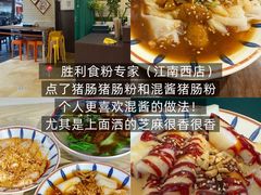 -江南西(地铁站)