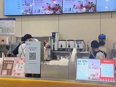 -龙湖重庆时代天街