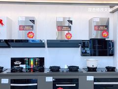 -苏宁易购(Suning Plus无锡胜利门聚丰园店)