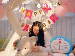 -天空花园餐吧·生日·团建(南山店)