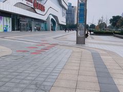 -万达广场(大明宫店)
