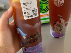 -桂桂茶(金谊广场店)