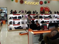 -KISSCAT(汉光百货店)