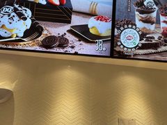 -DQ·蛋糕·冰淇淋(绿宝店)