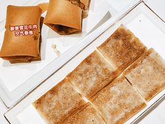 香芋扣肉煎拉肠-炳胜公馆(珠江新城店)