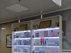 -兔博士口腔(长安分院)
