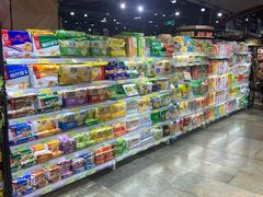 -旺豪阳光超市(友谊阳光城店)