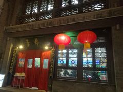 门面-鲜鱼口老字号美食街