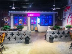 -马路牙子地桌烤肉(工体店)