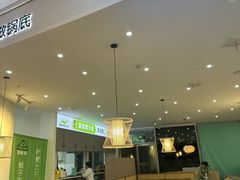 -凯德广场(西城店)