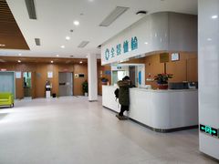 -全景医学影像·杭州全景麒麟门诊部