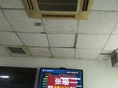 -中国人民解放军空军特色医学中心(空军总医院)