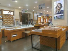 -京光明眼镜批发城(大兴黄村店)