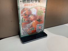 -湘当有饭剁椒鱼头(昆山招商花园城店)
