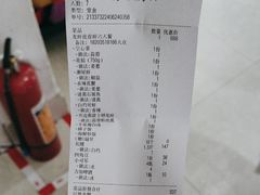 -阿龙海鲜农家乐·三亚老字号(海棠湾店)