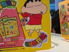 -争鲜回转寿司(西红门荟聚PLUS店)