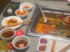-海底捞火锅(泰安爱琴海店)