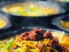-南湖胖子砂锅(红庙店)