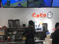 -CoCo都可(医学街店)