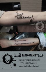 -TATTOO FAMILY刺青纹身工作室