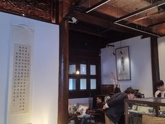 -我嘉书房(南翔名士居店)