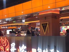 -黑金·寻焰自助百汇·烤肉·火锅(中街店)