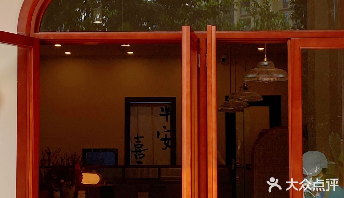 中山探店 | 温馨氛围感 | 日式小清新简餐‼️