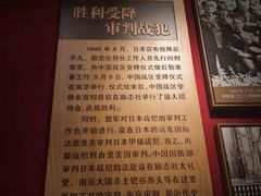 -南京钟山宾馆(江苏省会议中心)