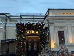 -老阿尔巴特大街