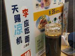 -李先生牛肉面大王(北京东四店)