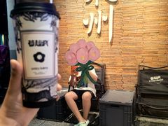 -莓超疯(百源店)