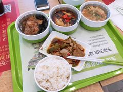 -老乡鸡(南京首创立方店)