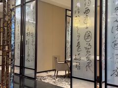 -富力希尔顿度假酒店-御玺中餐厅