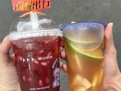 -溪边姑娘·拉丝酸奶水果捞(春熙路店)