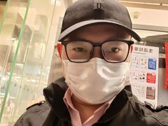 -老马眼镜店