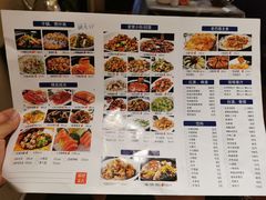 菜单-巴陵全鱼席(湖南老字号汴河街店 )