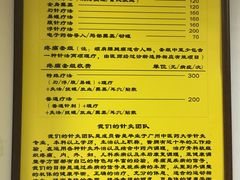 -叶氏水木堂盲人医疗按摩所