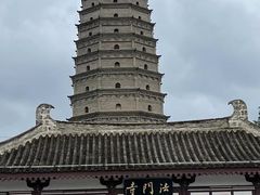-法门文化景区