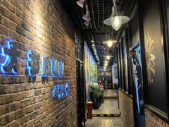 -大书房咖啡(中传国交店)