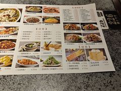 -马氏老外婆餐厅(磁县店)
