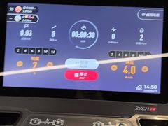 -乐刻运动健身(枫蓝国际升级店)