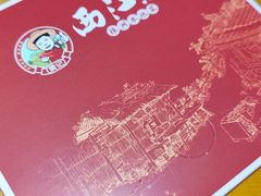 -西江红·株洲本地菜(滨江南路店)